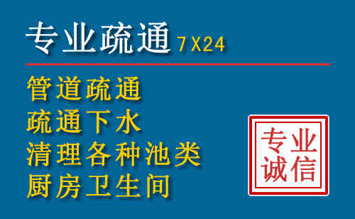 忻州搬家公司提示：夏季高温季节长途搬家的6大常识